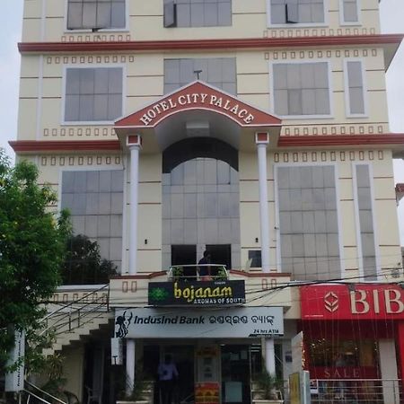 城市宫殿酒店 Brahmapur 外观 照片